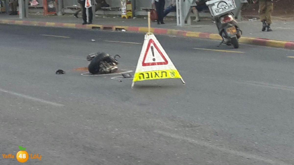 acc 44 street die 1219 (2).jpg